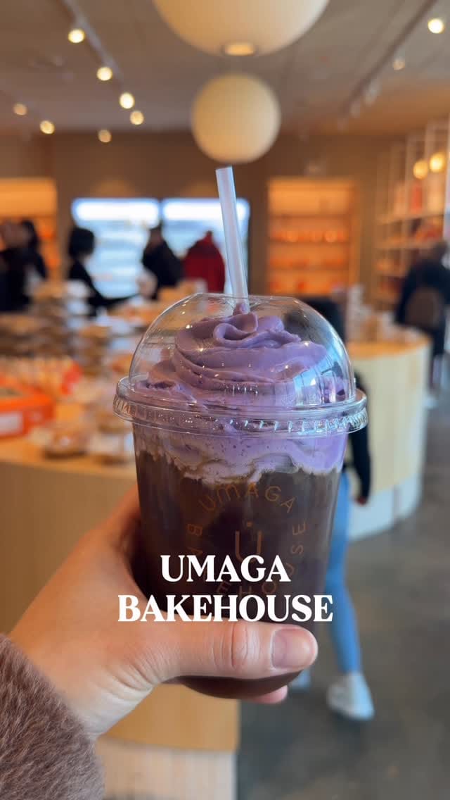 Post 3 by @umagabakehouse on Instagram (video)