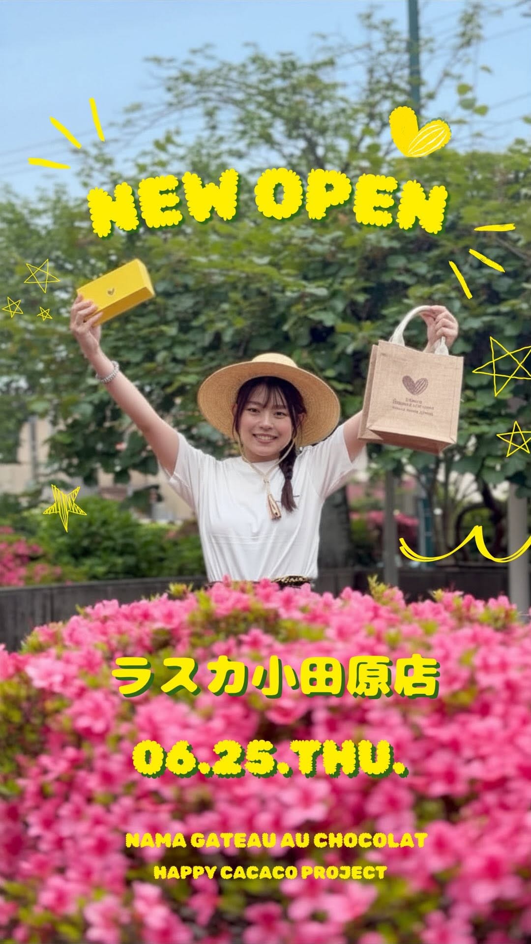 Post 2 by Nama Gateau Au Chocolat (ナマガト) on Instagram (video)
