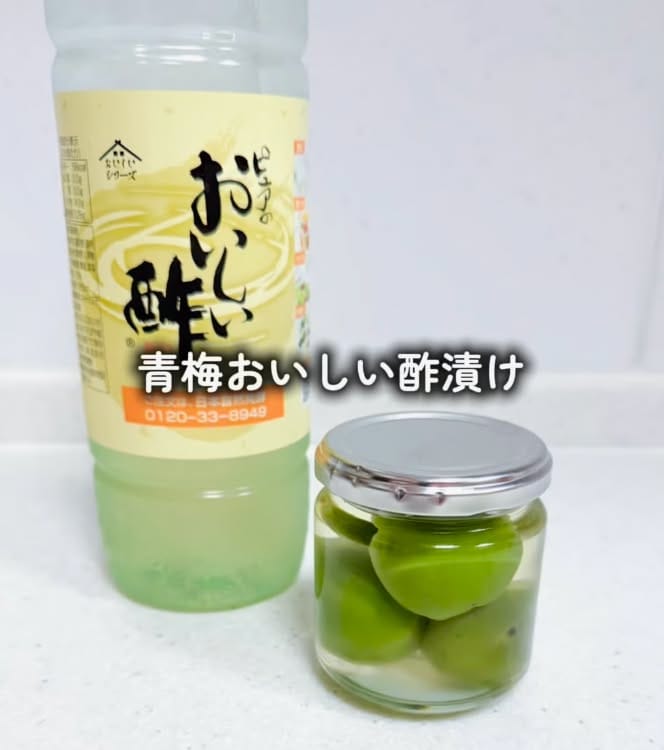 Post 5 by 社団法人全国料理教室協会/料理教室＆レシピを紹介 on Instagram (image)