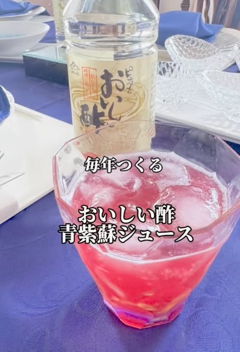 Post 4 by 社団法人全国料理教室協会/料理教室＆レシピを紹介 on Instagram (image)
