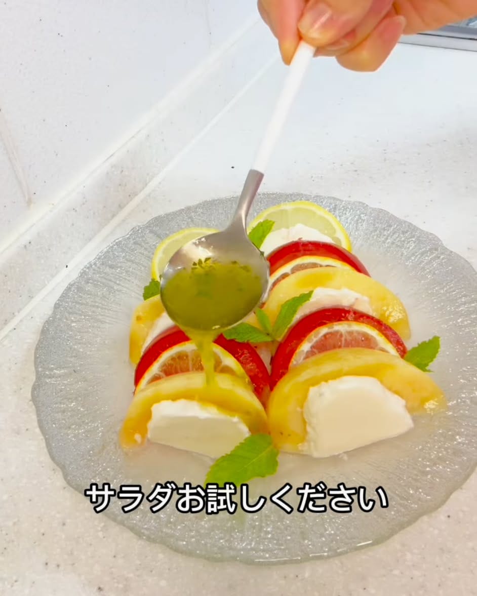 Post 2 by 社団法人全国料理教室協会/料理教室＆レシピを紹介 on Instagram (image)