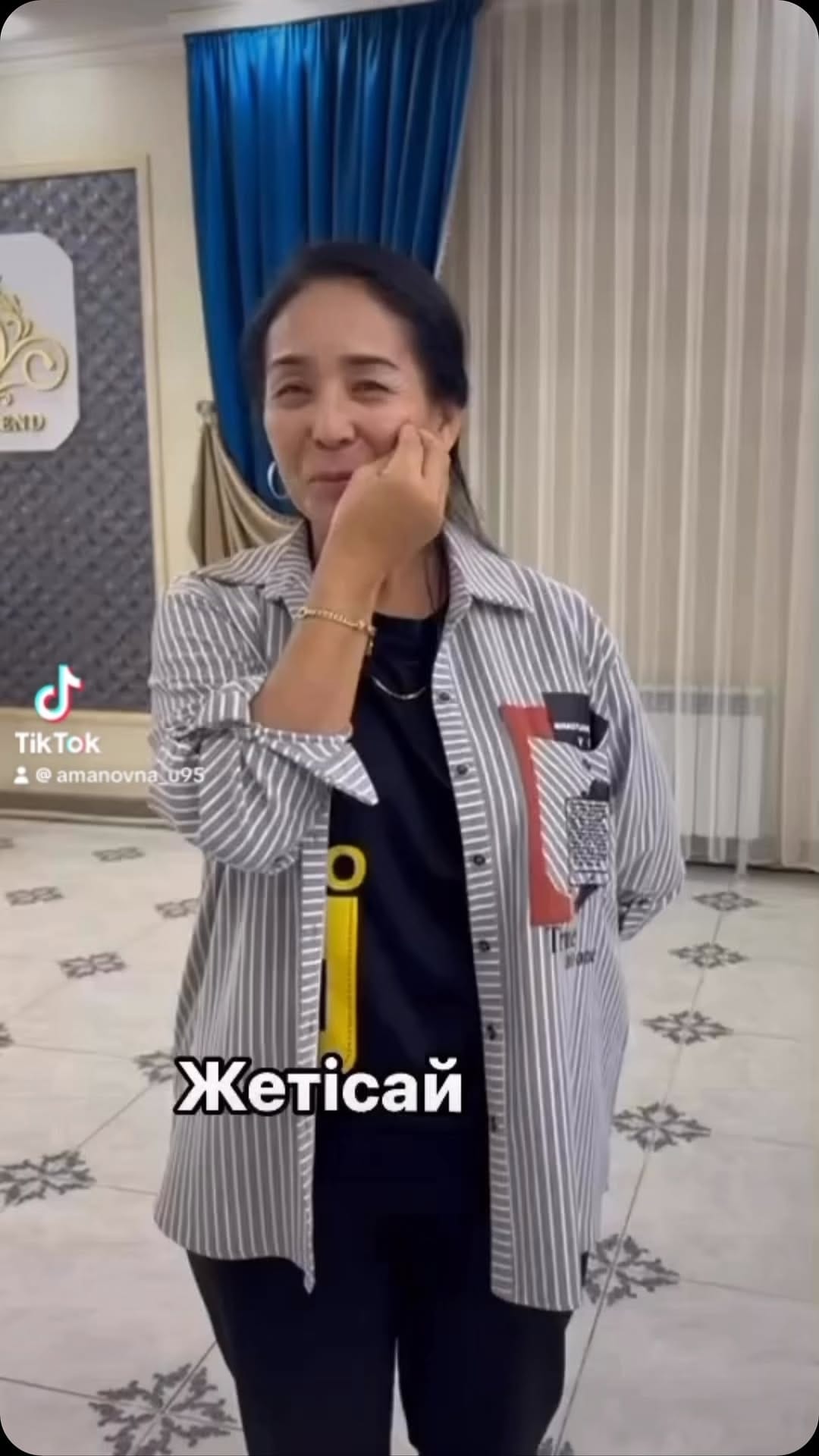 Post 6 by Улжан Токсанбай on Instagram (video)