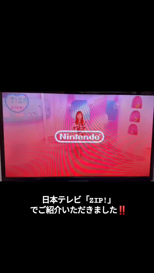 Post 8 by あん食パンの店 パンテス on Instagram (video)
