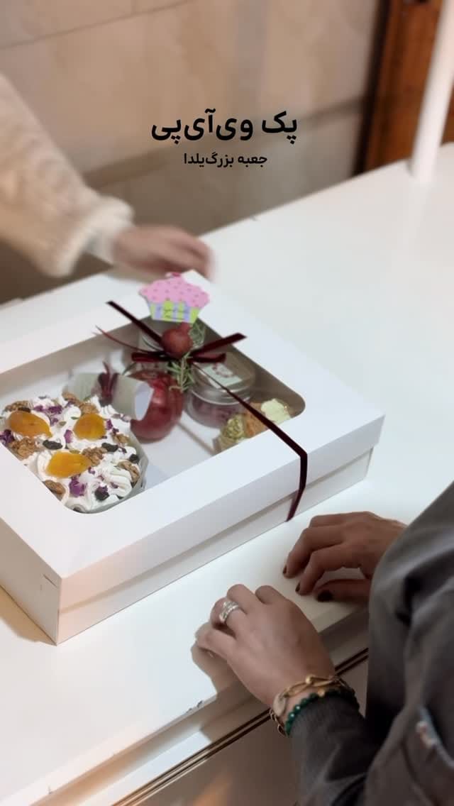 Post 9 by کاپ کیک هاوس تهران 🧁 on Instagram (video)