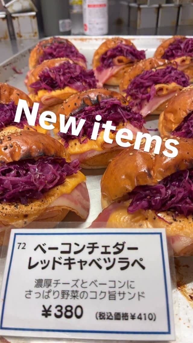 Post 7 by 𝐌𝐀𝐉𝐎𝐏𝐀𝐍 / OKINAWA on Instagram (video)