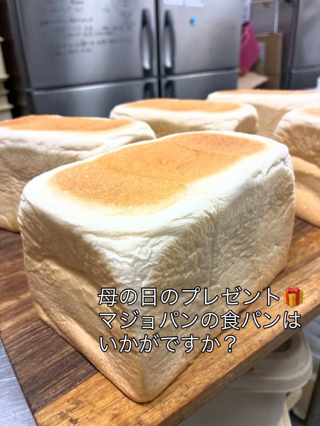 Post 4 by 𝐌𝐀𝐉𝐎𝐏𝐀𝐍 / OKINAWA on Instagram (image)