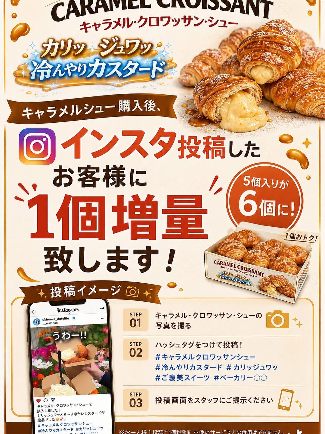 Post 2 by 𝐌𝐀𝐉𝐎𝐏𝐀𝐍 / OKINAWA on Instagram (image)