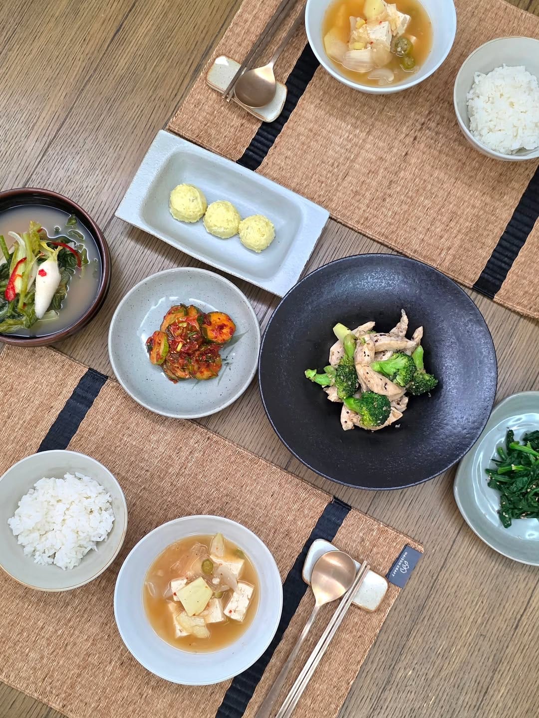Post 10 by 마리키친 I 집밥 l 주부일상 on Instagram (carousel)