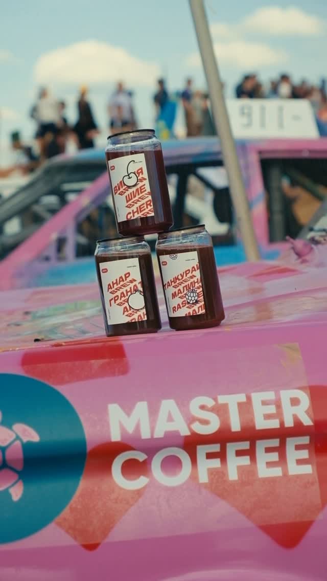 Post 4 by Сеть кофеен MASTER COFFEE on Instagram (video)