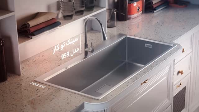 Post 5 by شرکت استیل البرز on Instagram (video)