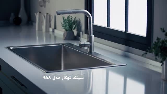 Post 2 by شرکت استیل البرز on Instagram (video)