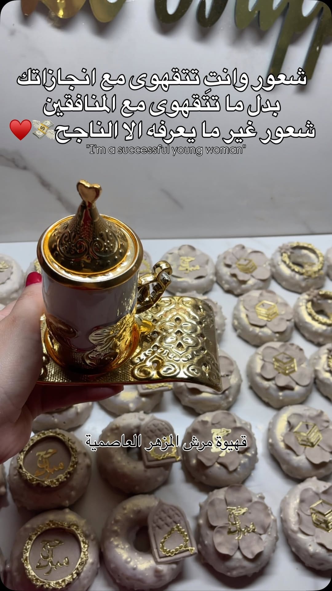 Post 1 by Le buffet | cake design | mini cake | pâtisserie on Instagram (video)