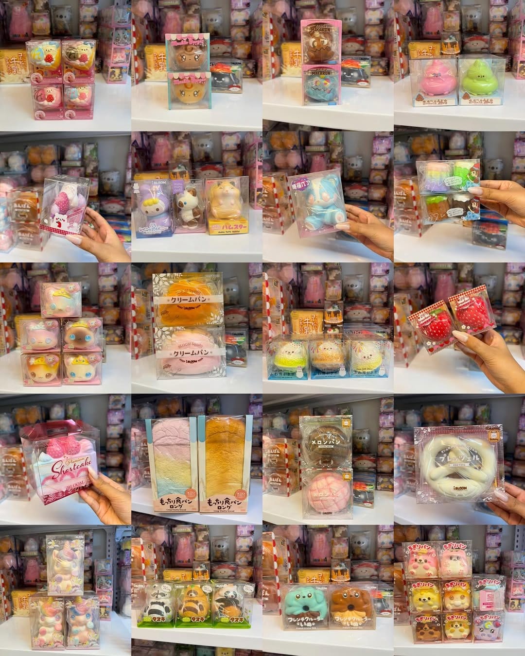 Post 6 by Sanrio 🇯🇵 on Instagram (carousel)