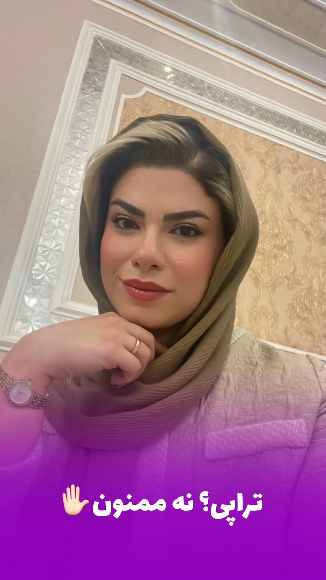 Post 6 by نامیک|باقلوا|شیرینی سنتی|قزوین on Instagram (video)