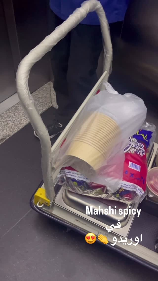 Post 2 by - ورقه حامضه ملفوفه☘️🌶. on Instagram (video)