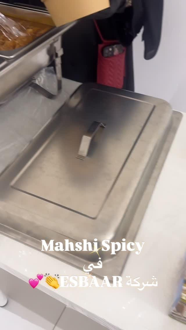 Post 1 by - ورقه حامضه ملفوفه☘️🌶. on Instagram (video)