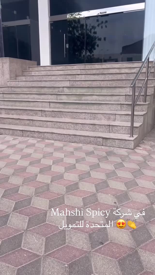 Post 5 by - ورقه حامضه ملفوفه☘️🌶. on Instagram (video)