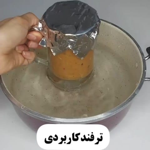 Post 10 by آشپزی پانیا on Instagram (video)