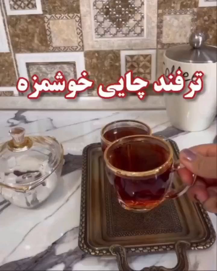 Post 5 by آشپزی پانیا on Instagram (carousel)