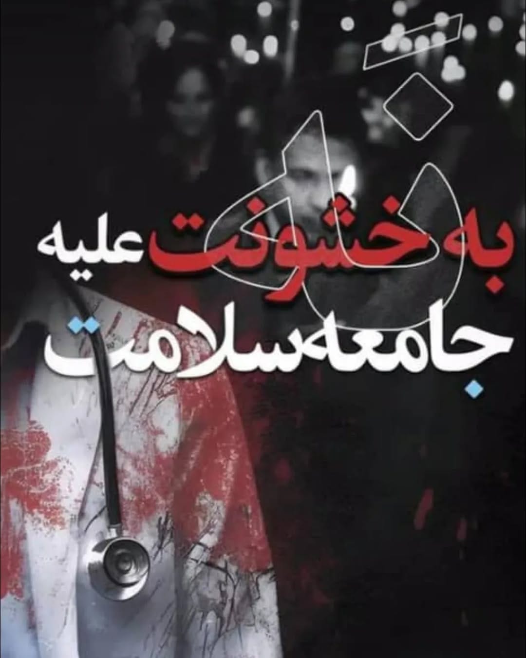 Post 2 by آشپزی پانیا on Instagram (image)