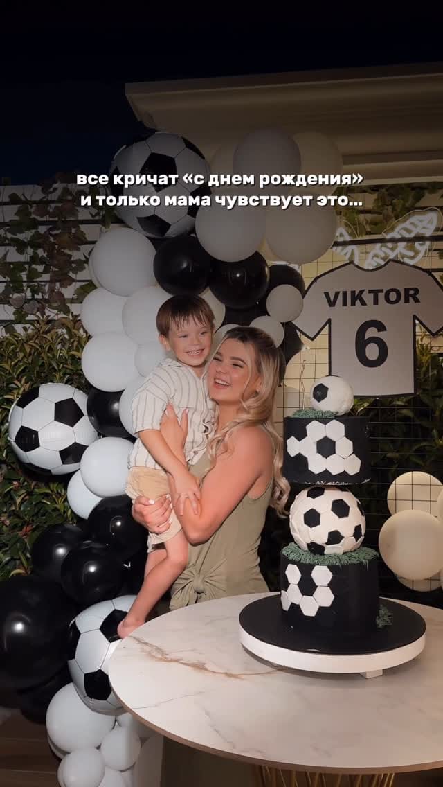 Post 9 by Инга Коева on Instagram (video)