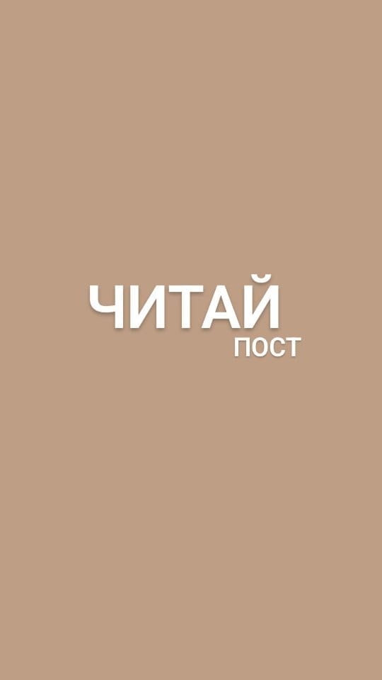 Post 10 by ФОТОГРАФ САДИЯ  АБДУРАГИМОВА on Instagram (video)