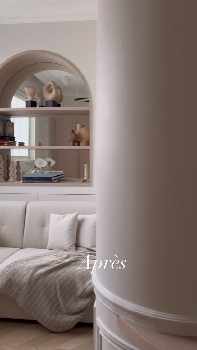 Post 7 by Interieurs Chomet - Architecture on Instagram (video)