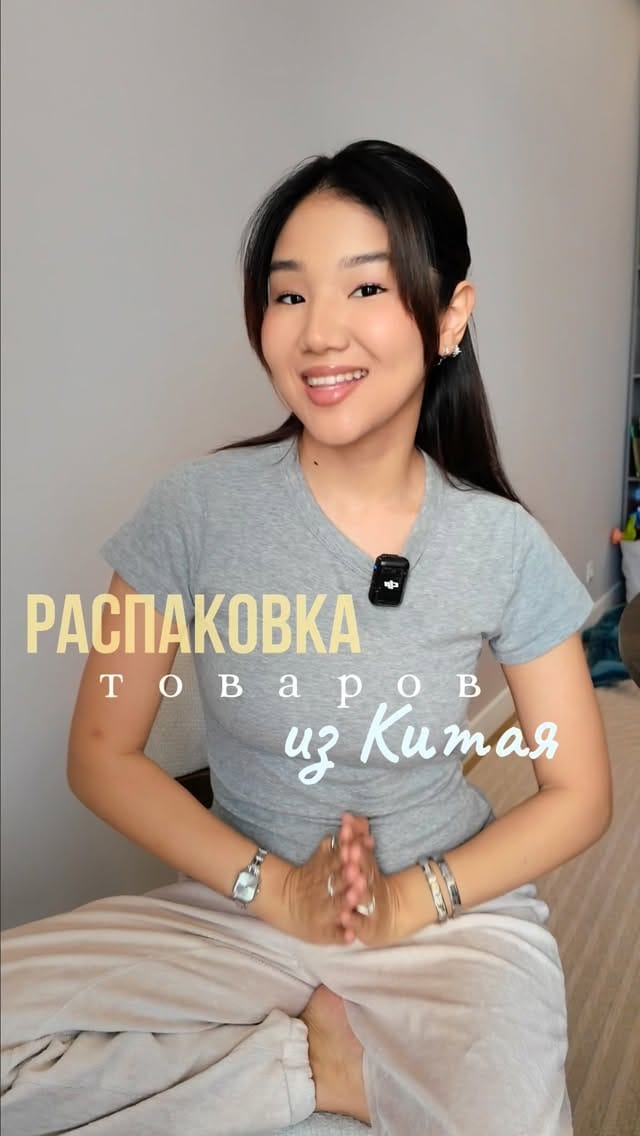 Post 8 by •𝐊𝐮𝐧𝐝𝐮𝐳 𝐌𝐚𝐤𝐞𝐞𝐯𝐚• on Instagram (video)
