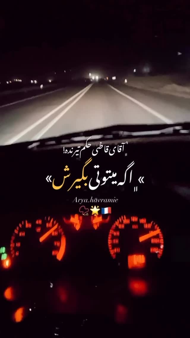 Post 1 by elx | 405 | xantia | پژو on Instagram (video)