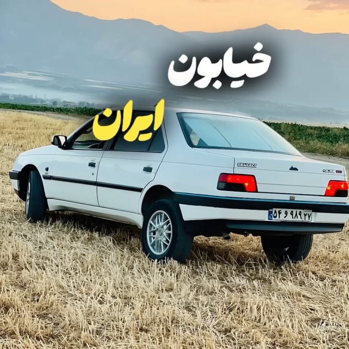 Post 5 by elx | 405 | xantia | پژو on Instagram (carousel)