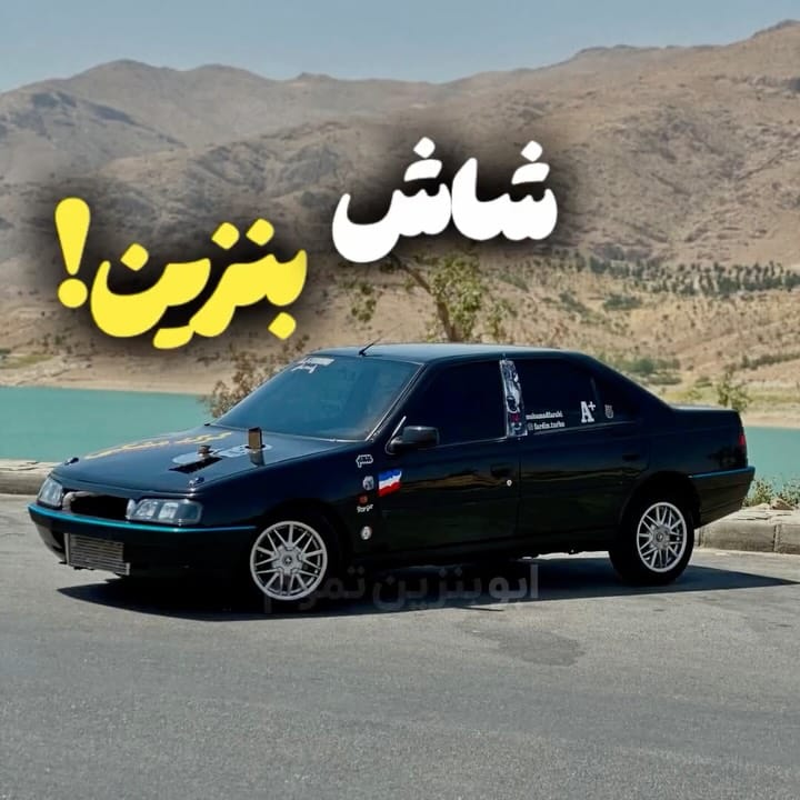 Post 3 by elx | 405 | xantia | پژو on Instagram (carousel)