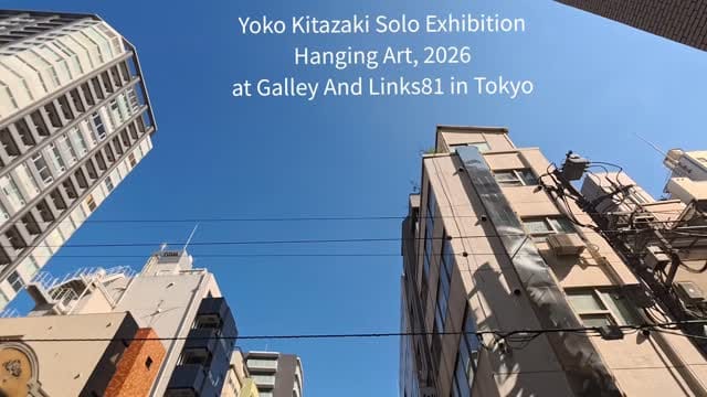 Post 1 by Yoko Kitazaki on Instagram (video)