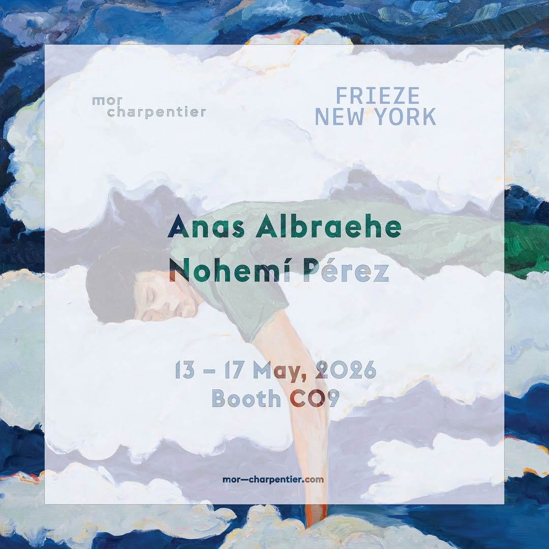 Post 5 by Anas Albraehe on Instagram (image)