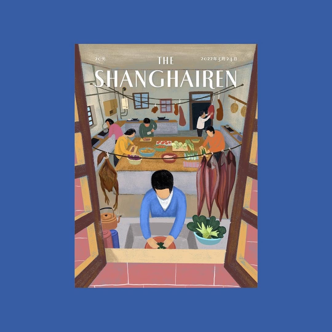 Post 4 by The Shanghairen on Instagram (image)