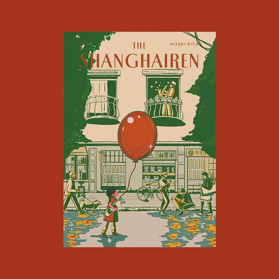 Post 3 by The Shanghairen on Instagram (image)