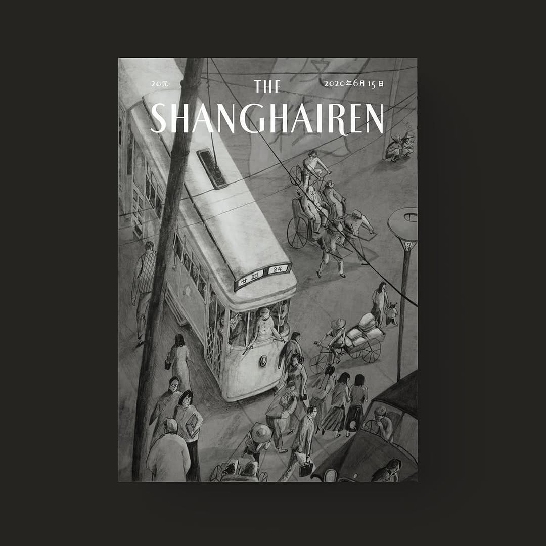Post 2 by The Shanghairen on Instagram (image)