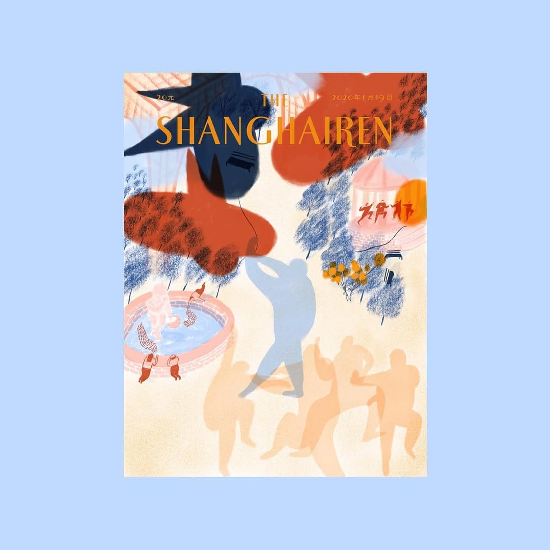 Post 9 by The Shanghairen on Instagram (image)
