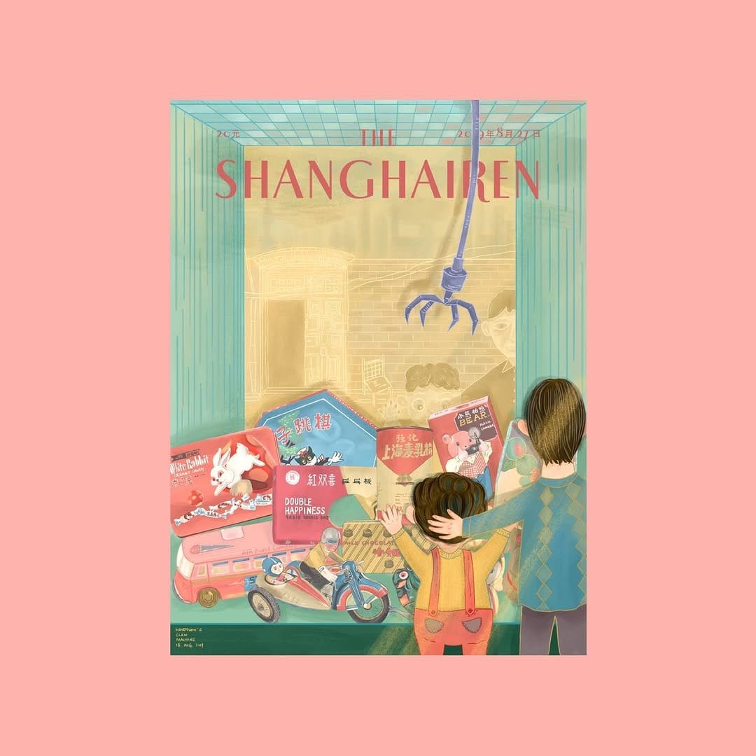 Post 7 by The Shanghairen on Instagram (image)