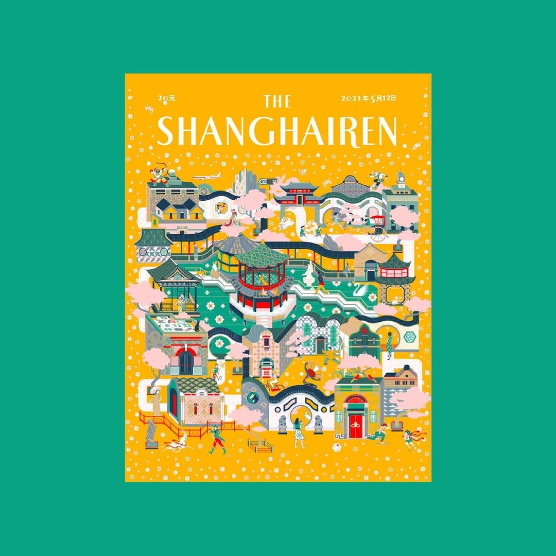 Post 6 by The Shanghairen on Instagram (image)
