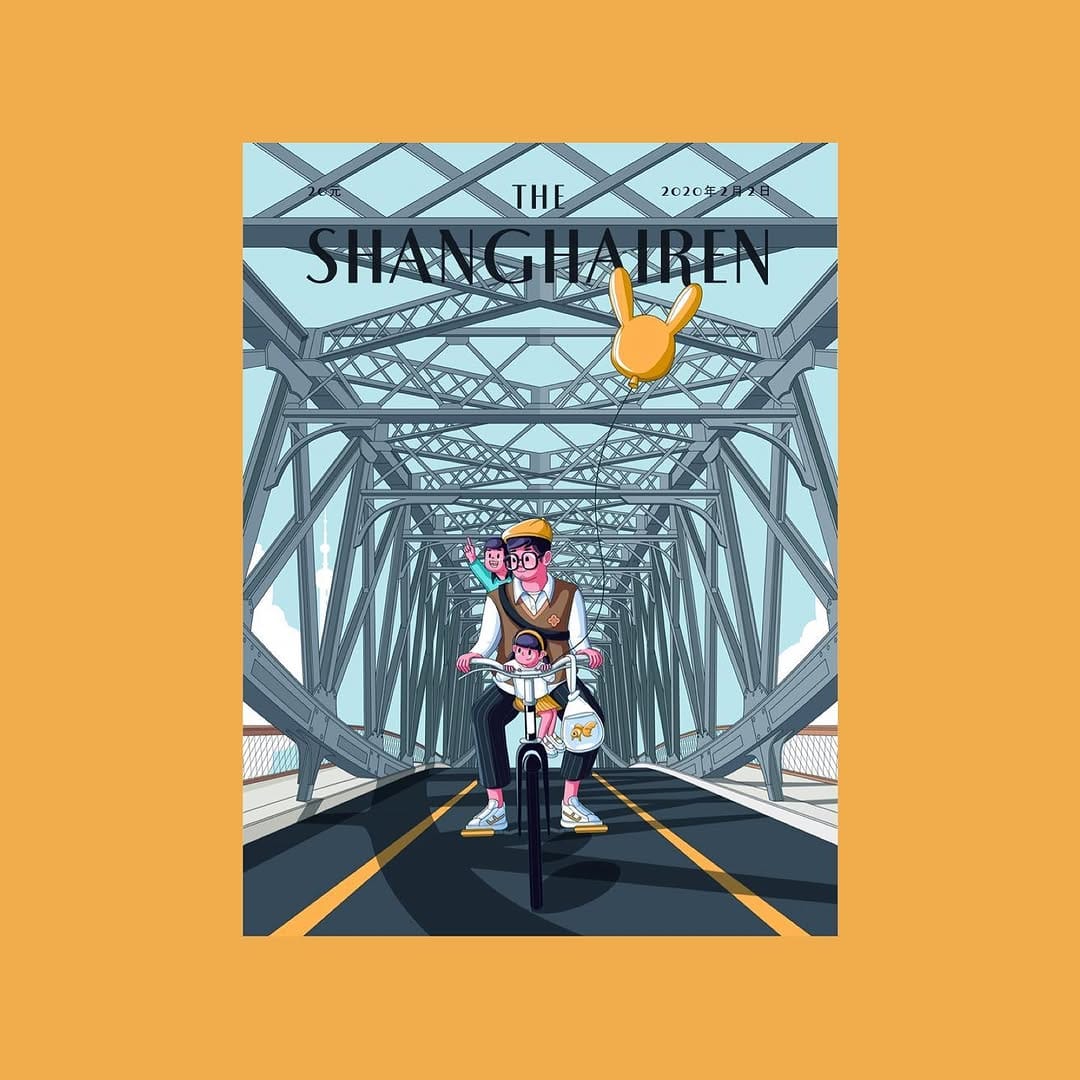 Post 8 by The Shanghairen on Instagram (image)