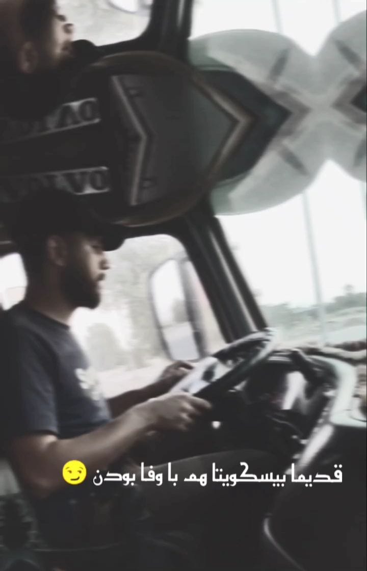 Post 9 by 🇮🇷ماشینبازان ایران🇮🇷 on Instagram (video)