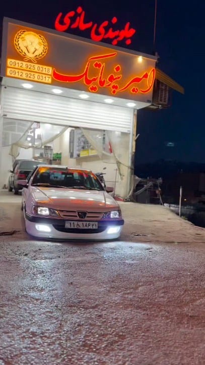 Post 8 by Hadi Dolatshah on Instagram (video)