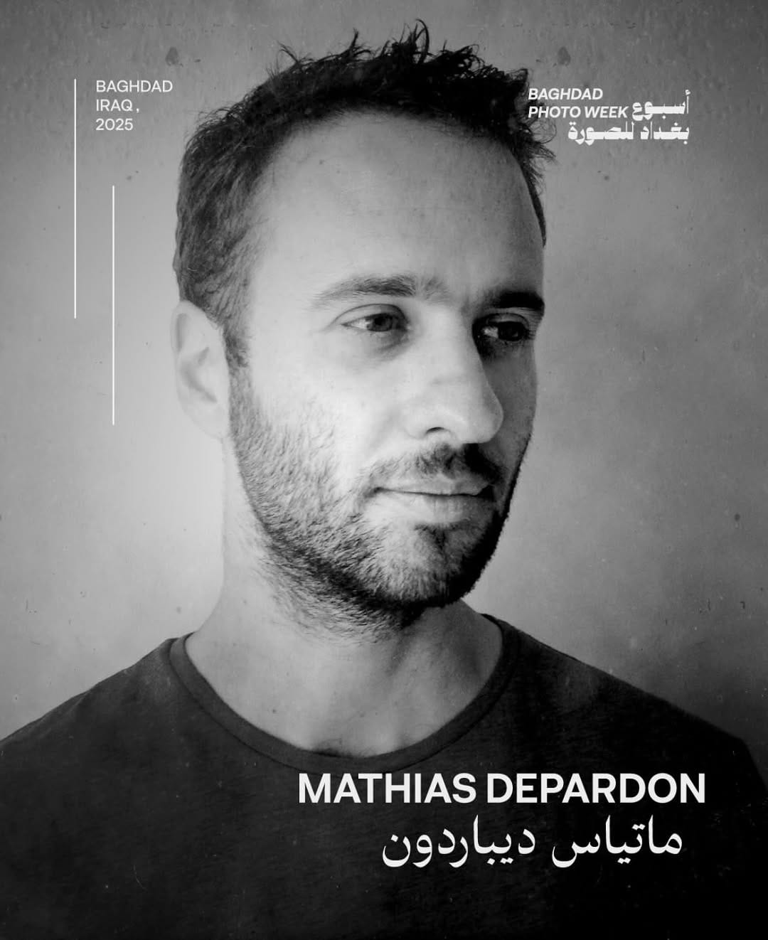 Post 7 by Mathias Depardon on Instagram (carousel)