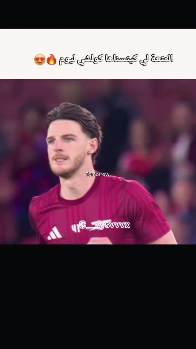 Post 2 by @mohamed_.diaz on Instagram (video)