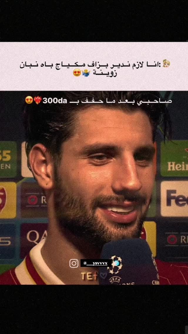 Post 3 by @mohamed_.diaz on Instagram (video)