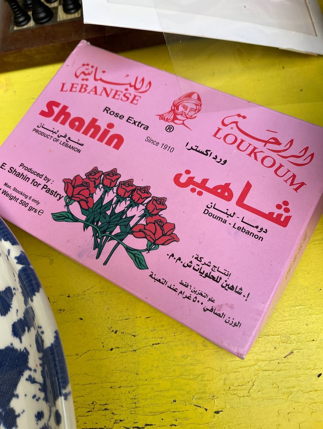 Post 3 by Amanda Abi Khalil on Instagram (carousel)