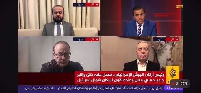 Post 6 by Ali Hammoud | الدكتور علي حمود on Instagram (video)