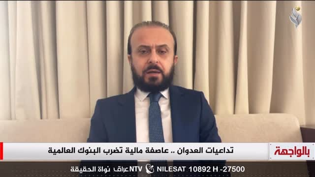 Post 7 by Ali Hammoud | الدكتور علي حمود on Instagram (video)