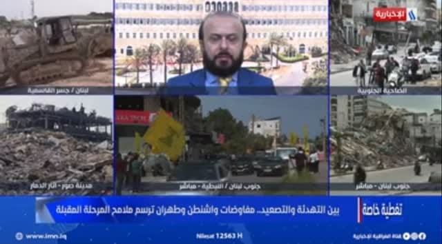 Post 10 by Ali Hammoud | الدكتور علي حمود on Instagram (video)