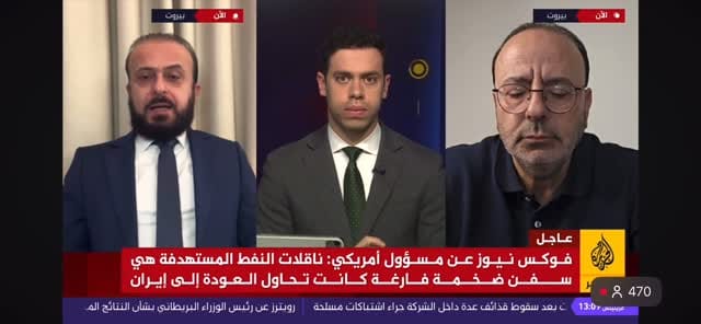 Post 5 by Ali Hammoud | الدكتور علي حمود on Instagram (video)